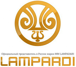 Lampardi 